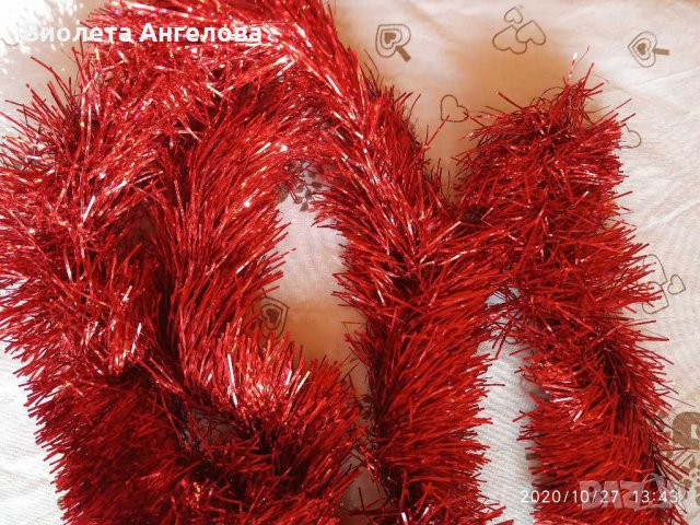 Аксесоари и декорации за бита, снимка 1