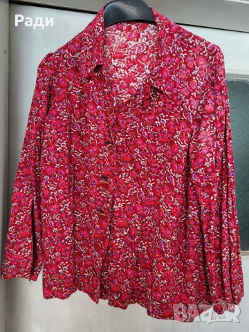 Продавам летни дамски костюми кафяв червен и розов, снимка 8 - Костюми - 46938560