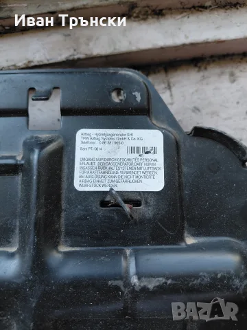 Еърбег централа Mercedes ML W163 / Компютър Airbag Мерцедес А1638600605, снимка 2 - Части - 55728163