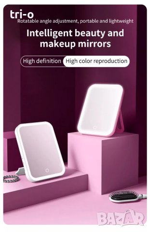 LED козметично огледало със сензорен екран, USB акумулаторно преносимо компактно затъмняващо, снимка 2 - Други стоки за дома - 42385140