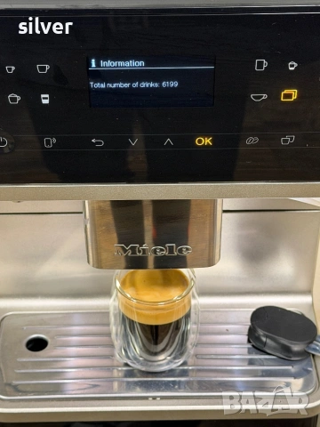 Кафемашина кафе автомат miele CM6360 с гаранция, снимка 5 - Кафемашини - 54324528