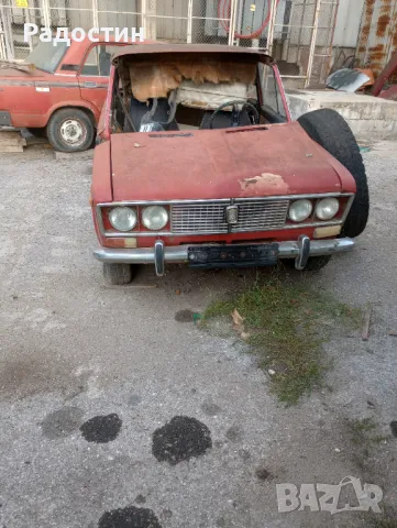 Лада за части