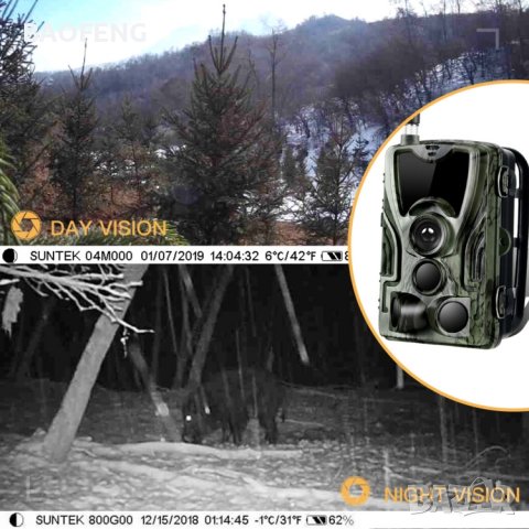 Ново HC 801 Фотокапан Suntek 16MP 1080P 801G 3G версията Ловна камера Нощно виждане, Full HD,, снимка 10 - HD камери - 37516865