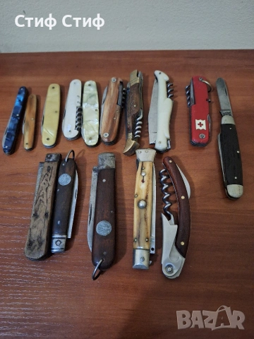 Ножка сгъваема 