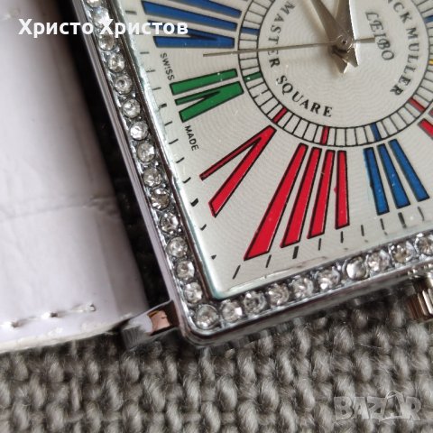 Новогодишна промоция!Дамски луксозен часовник Franck Muller Leibo Master Square , снимка 7 - Дамски - 41513391