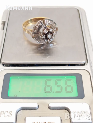 Руско злато , снимка 9 - Пръстени - 50733922