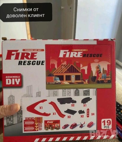 Паркинг на две нива с колички и хеликоптер, снимка 7 - Коли, камиони, мотори, писти - 42522458