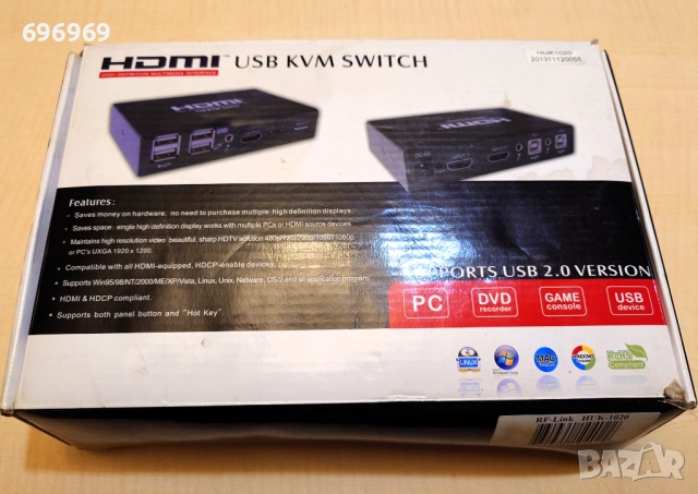 HDMI KVM Switch  суич за 2 компютъра към 2 монитора USB, снимка 3 - Кабели и адаптери - 52474945