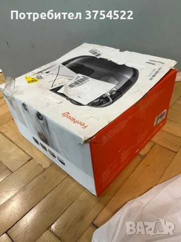 FEELNEEDY Dog Water Fountain, 7L фонтан за домашни любимци, снимка 3 - За кучета - 50481382