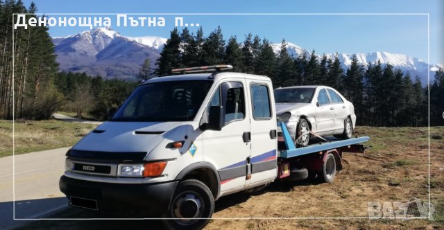 Пътна помощ Севлиево , снимка 7 - Пътна помощ - 11901270