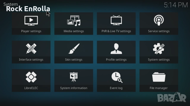 Инсталиране на LibreELEC /KODI/ на различни мултимедийни устройства, снимка 11 - Плейъри, домашно кино, прожектори - 28548812