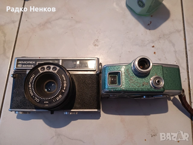 продавам , снимка 2 - Антикварни и старинни предмети - 54156257