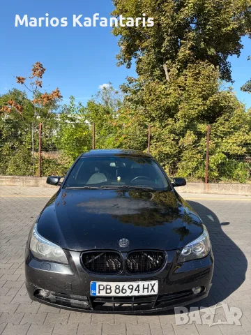 BMW E60 530xd xDrive Facelift | 3.0d | 231 к.с. | Автоматик | 241 000 км, снимка 2 - Автомобили и джипове - 56214659