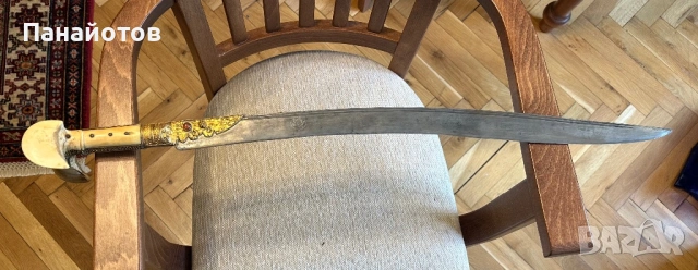 Ятаган сабя нож меч шпага шашка оръжие острие, снимка 3 - Антикварни и старинни предмети - 54091425