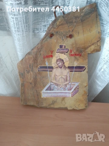 Православна  икона върху гранит.