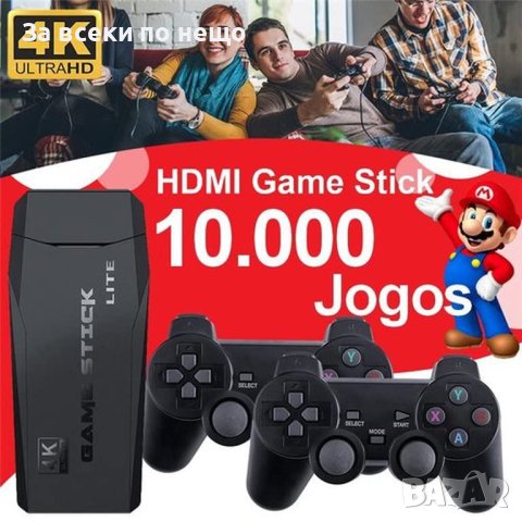 2.4G безжичен контролер Game-Pad TV Video Game Stick (4K Ultra HD Game Stick, черен), снимка 6 - Други игри и конзоли - 42792387
