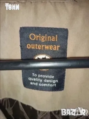 Ново Мъжко Зимно Яке Изцяло от Естествена Кожа XL , снимка 6 - Якета - 52793585