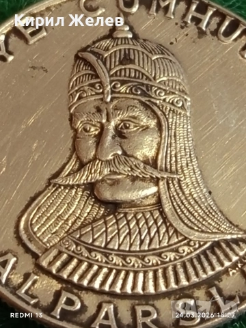 Сребърна монета 50 лири 1971г. Турция тема 900г.От Битката при Манцикерт 54406, снимка 3 - Нумизматика и бонистика - 53961512