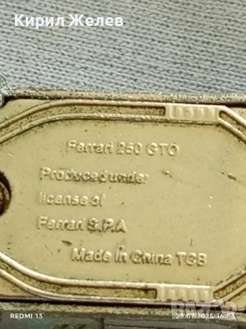 Метална количка FERRARI 250 GTO от ключодържател за КОЛЕКЦИЯ ДЕКОРАЦИЯ 61031, снимка 5 - Колекции - 51118981