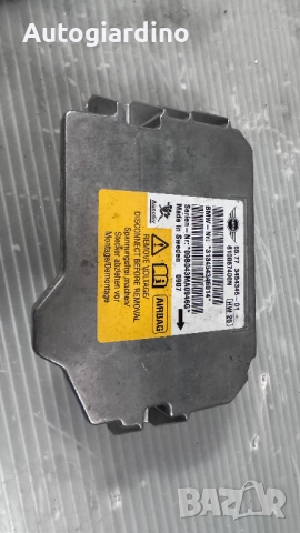 Airbag модул / сензор / датчик зa Mini Clubman - 65.773454346-01  / 610067400N