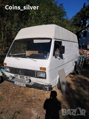 Риболовен бус кемпер,кастенваген