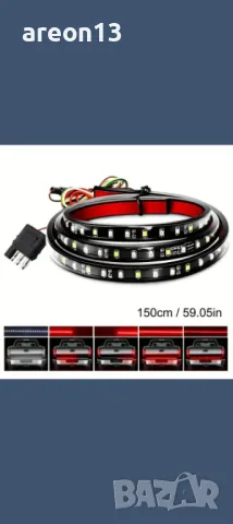 Лед стоп, габарит, задна и мигач , снимка 4 - Аксесоари и консумативи - 48463818