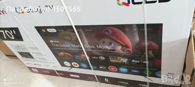 Лед Телевизор 70 инча  WISMAN  Android TV.