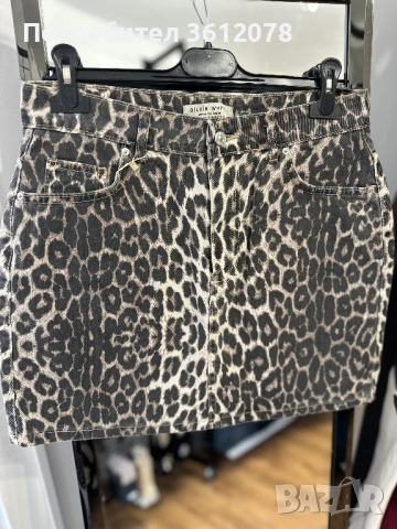 Дамска Дънкова Пола