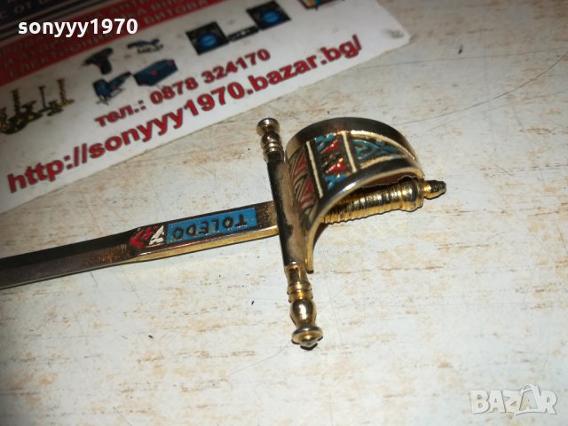 toledo 12см gold & inox 2511201716, снимка 14 - Колекции - 30910817