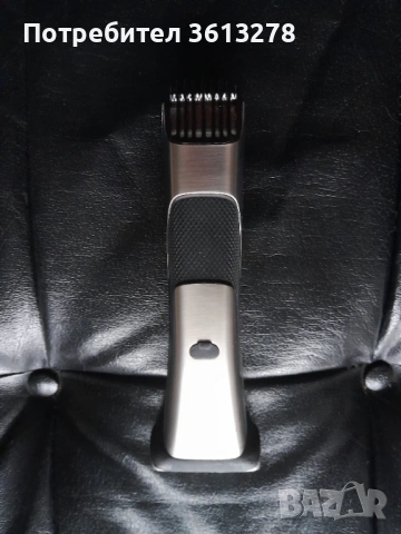 Тример за тяло - "Philips Series 7000", снимка 3 - Тримери - 54012518
