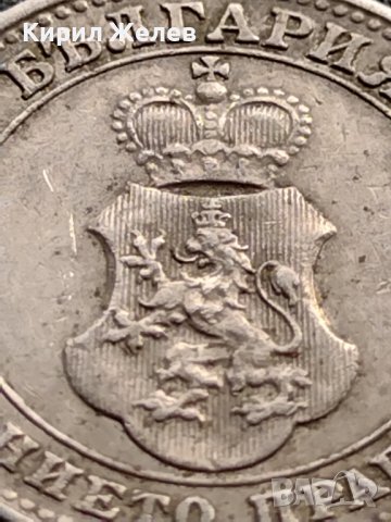 МОНЕТА 10 стотинки 1913г. ЦАРСТВО БЪЛГАРИЯ УНИКАТ ПЕРФЕКТНО СЪСТОЯНИЕ ЗА КОЛЕКЦИОНЕРИ 36069, снимка 11 - Нумизматика и бонистика - 39381117