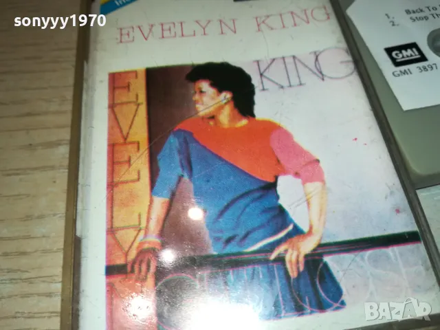 EVELYN KING-ORIGINAL TAPE 2312241722, снимка 3 - Аудио касети - 48443921