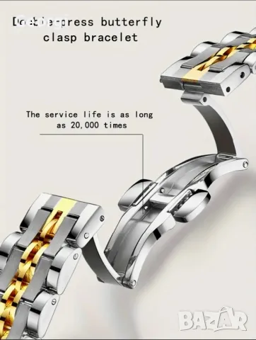 Мъжки класически кварцов часовник BinbonD Classic* С бизнес визия /металик!, снимка 7 - Мъжки - 49608369