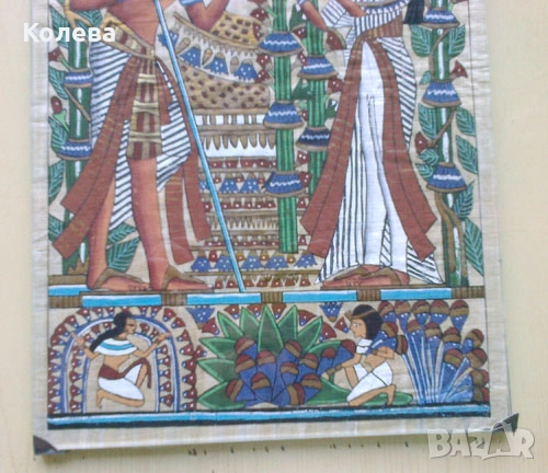 Пана /декорация за дома/, снимка 8 - Пана - 52367170