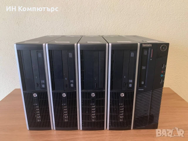 Продавам лот от 5 компютъра, снимка 2 - Работни компютри - 50734966
