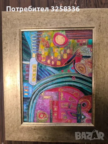 Наив , снимка 2 - Картини - 48686706