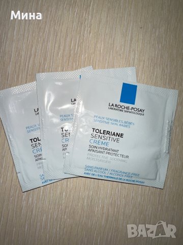 Козметика и фон дьо тени Vichy, La Roche, снимка 8 - Козметика за лице - 34846837