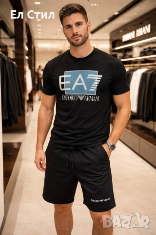 💚Мъжки екипи 30 евро