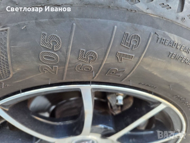 Летни гуми Klebber 205/65R15