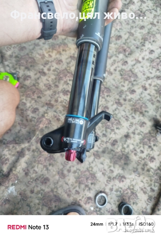 29 цола пълен карбон вилка за велосипед колело rock shox rs 1, снимка 2 - Части за велосипеди - 51825145