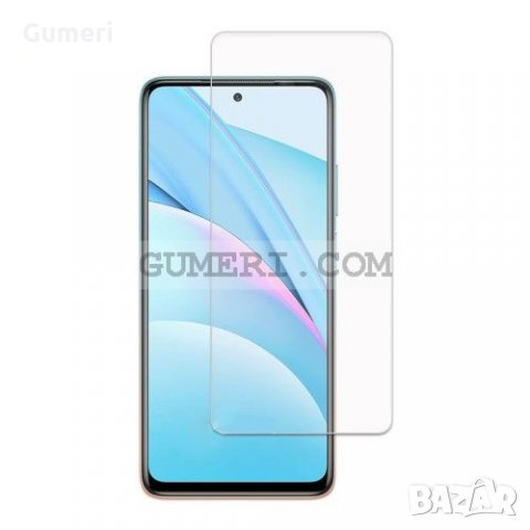 Xiaomi Mi 10T Lite Стъклен протектор за екран 