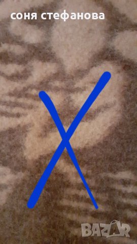 Родопско одеало от чиста вълна, снимка 2 - Олекотени завивки и одеяла - 35291956