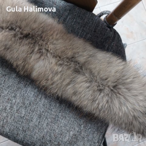 Яка от лисица , снимка 4 - Други - 38991968