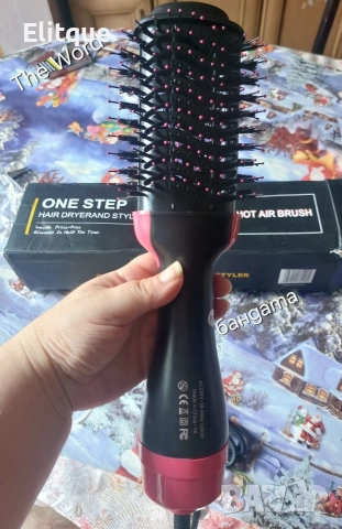 Четка сешоар с горещ въздух 2 в 1 ПРОМОЦИЯ, снимка 4 - Сешоари - 52775729