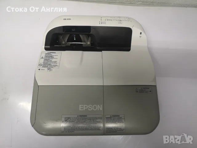 Проектор - EPSON EB-470 H456B, снимка 3 - Друга електроника - 51518872