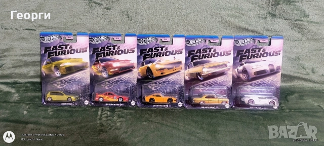 Продавам колички Hot Wheels , снимка 6 - Коли, камиони, мотори, писти - 52917649