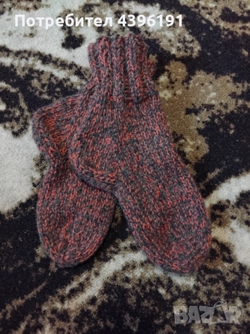вълнени чорапи 
