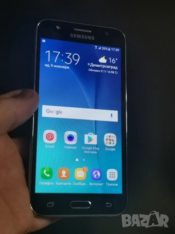 Samsung Galaxy J5 2016 