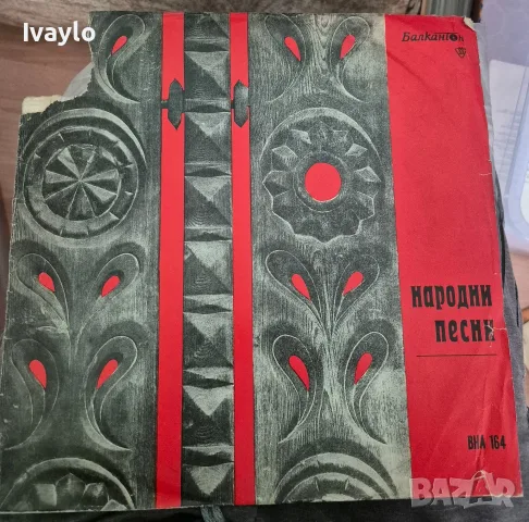 Плочи за грамофон. Грамофонни плочи, снимка 12 - Грамофонни плочи - 56433596