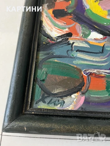 Христо Тодоров картина - “Скали”, снимка 2 - Картини - 51195860